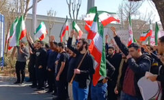 تجمع چهلم جانباختگان حوادث دی‌ماه در دانشگاه شریف +ویدیو