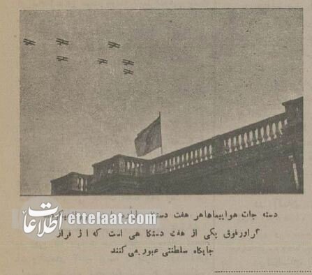 گزارش تصویری از جشن پیروزی کودتا در بیابان‌های شمال تهران