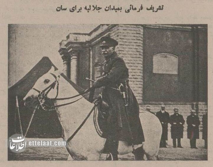 گزارش تصویری از جشن پیروزی کودتا در بیابان‌های شمال تهران