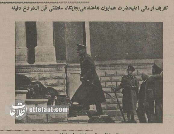 گزارش تصویری از جشن پیروزی کودتا در بیابانهای شمال تهران