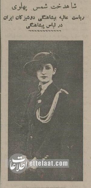 گزارش تصویری از جشن پیروزی کودتا در بیابانهای شمال تهران