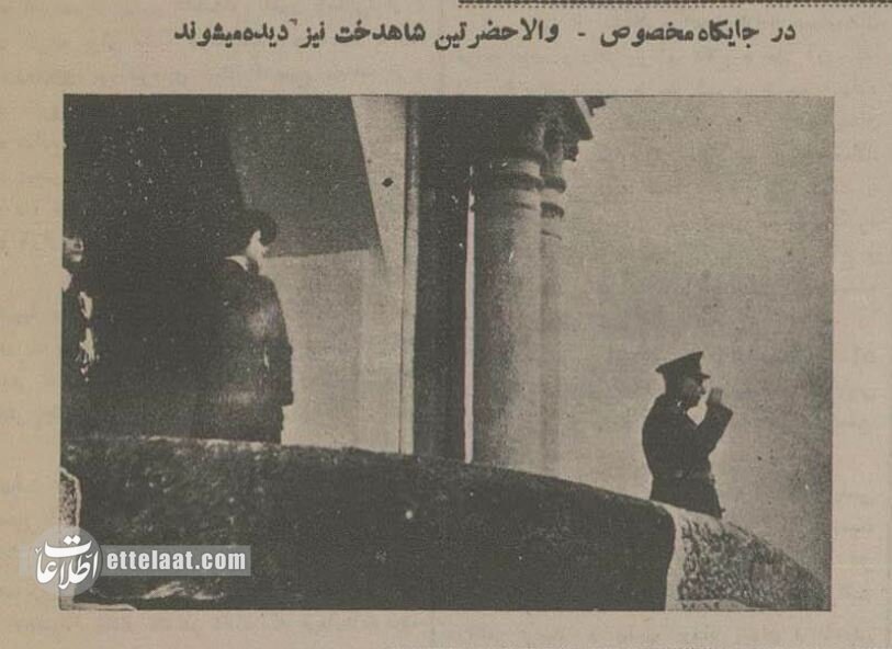 گزارش تصویری از جشن پیروزی کودتا در بیابانهای شمال تهران