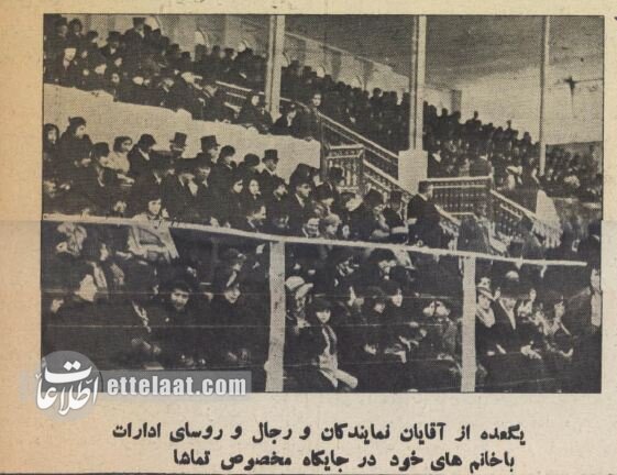 گزارش تصویری از جشن پیروزی کودتا در بیابانهای شمال تهران