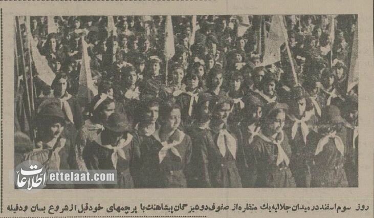 گزارش تصویری از جشن پیروزی کودتا در بیابان‌های شمال تهران