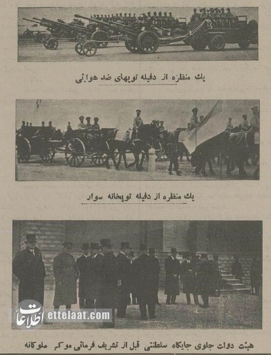 گزارش تصویری از جشن پیروزی کودتا در بیابانهای شمال تهران