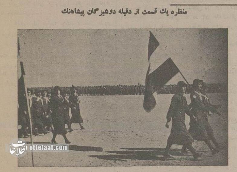 گزارش تصویری از جشن پیروزی کودتا در بیابانهای شمال تهران