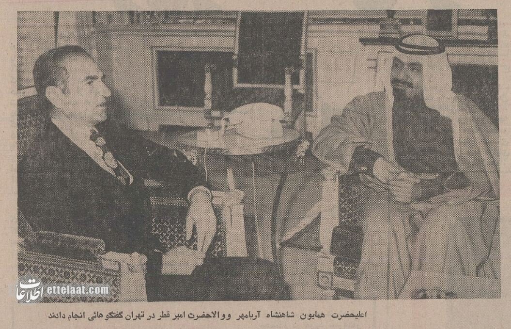 ببینید ایران ۵۰ سال پیش چه کالاهایی به قطر صادر می‌کرد