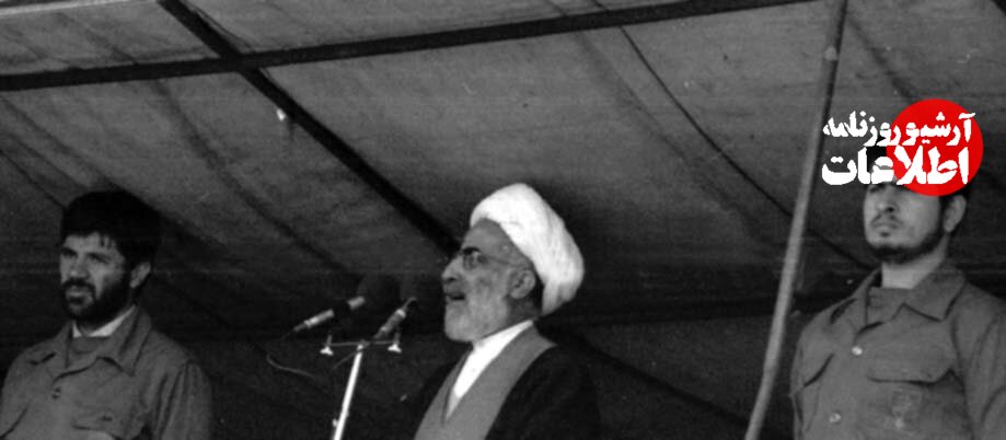 عکس‌های دیده نشده از&nbsp; آیت‌الله جنتی در روز تولد ۱۰۰ سالگی &nbsp;