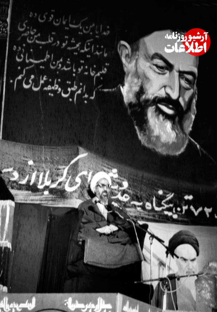 عکس‌های دیده نشده از&nbsp; آیت‌الله جنتی در روز تولد ۱۰۰ سالگی &nbsp;