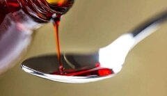 چشم بازار به شربت تریاک صادراتی روشن شد!