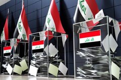 این «سرزمین آشوب» به آرامش می‌رسد؟