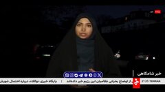 درخواست‌‎های اصلی ایران در مذاکره با آمریکا مشخص شد +ویدیو