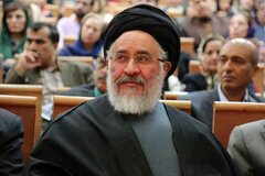 بازاندیشی در یک سخن