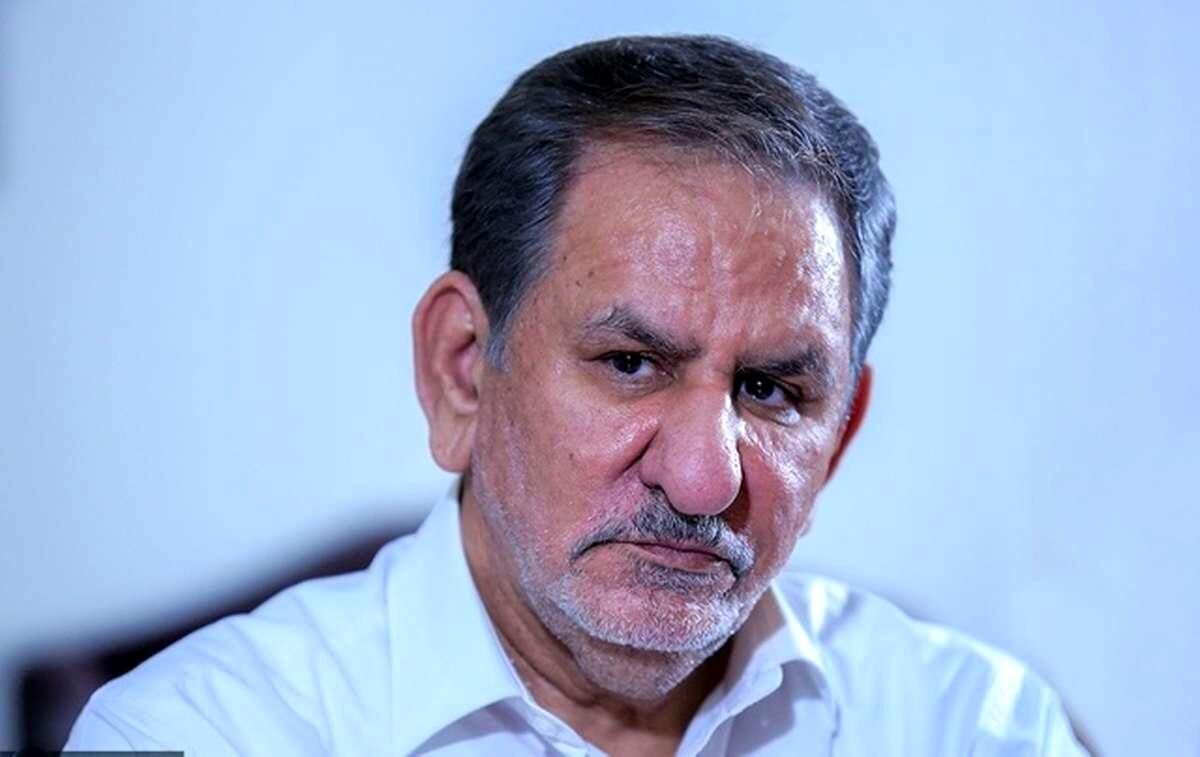 اسحاق جهانگیری، معاون اول دولت حسن روحانی