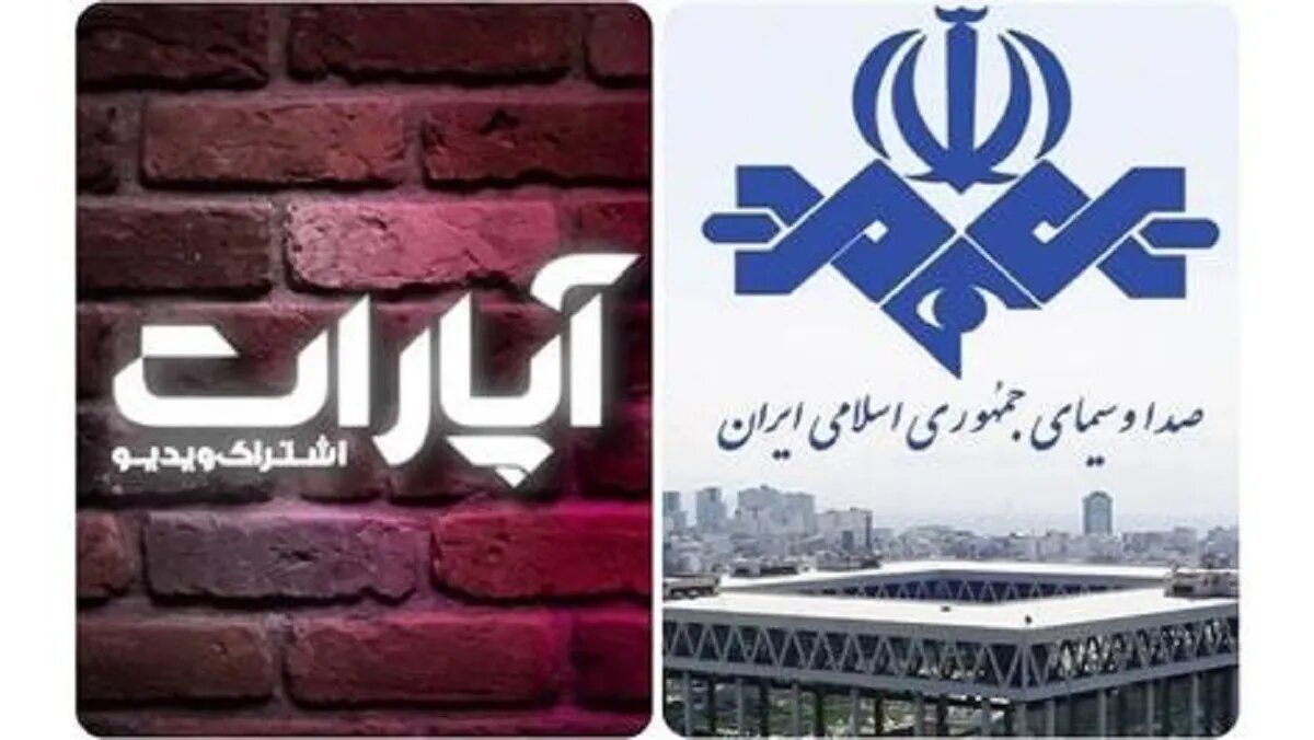 انتقاد روزنامه خراسان به صداوسیما: این بساط شکایت و دادگاه را جمع کنید! انتقاد روزنامه خراسان به صداوسیما: این بساط شکایت و دادگاه را جمع کنید!