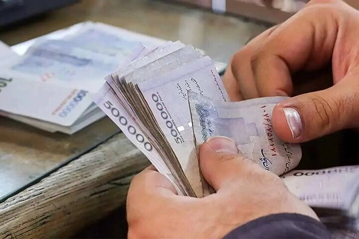 سود سهام عدالت ۱۴۰۵ در راه است/ واریز از فردا آغاز میشود؟ سود سهام عدالت ۱۴۰۵ در راه است/ واریز از فردا آغاز میشود؟