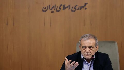 پزشکیان: تصمیم قطعی درباره کالابرگ گرفته شده است