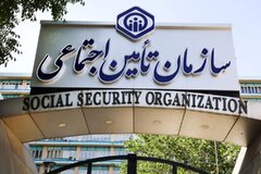 55 هزار کلیک و 300 کامنت صدای رنج مردم است؛ زنگ‌ هشدار برای تامین اجتماعی به صدا درآمد