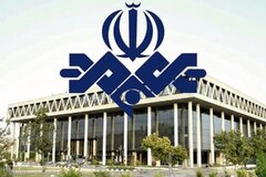 صداوسیما خواستار محاکمه هنرمندانی شد که به کشور برگشته‌اند +ویدیو