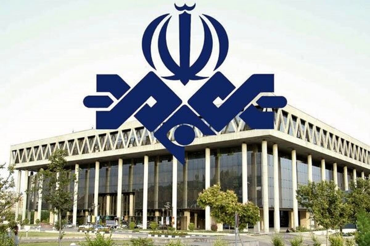 انتقاد از صداوسیما درباره مذاکرات ایران و آمریکا انتقاد از صداوسیما درباره مذاکرات ایران و آمریکا