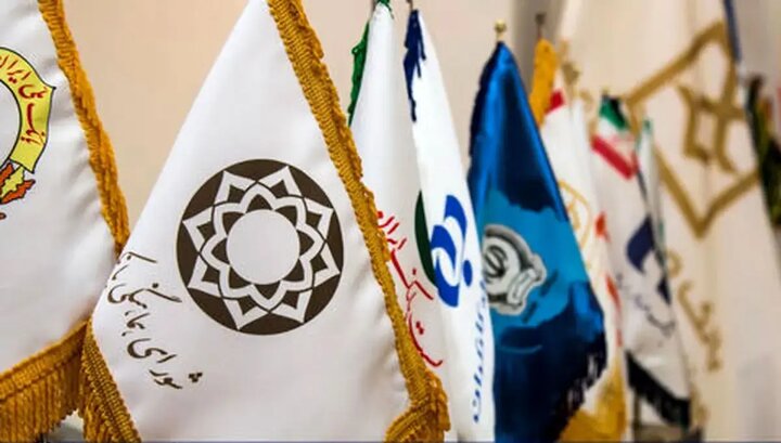 پیامدهای افزایش نرخ سود بانکی و تیر خلاص به تولید ملی