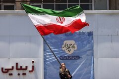 اهتزاز پرچم ایران در قلب آمریکا! +ویدیو