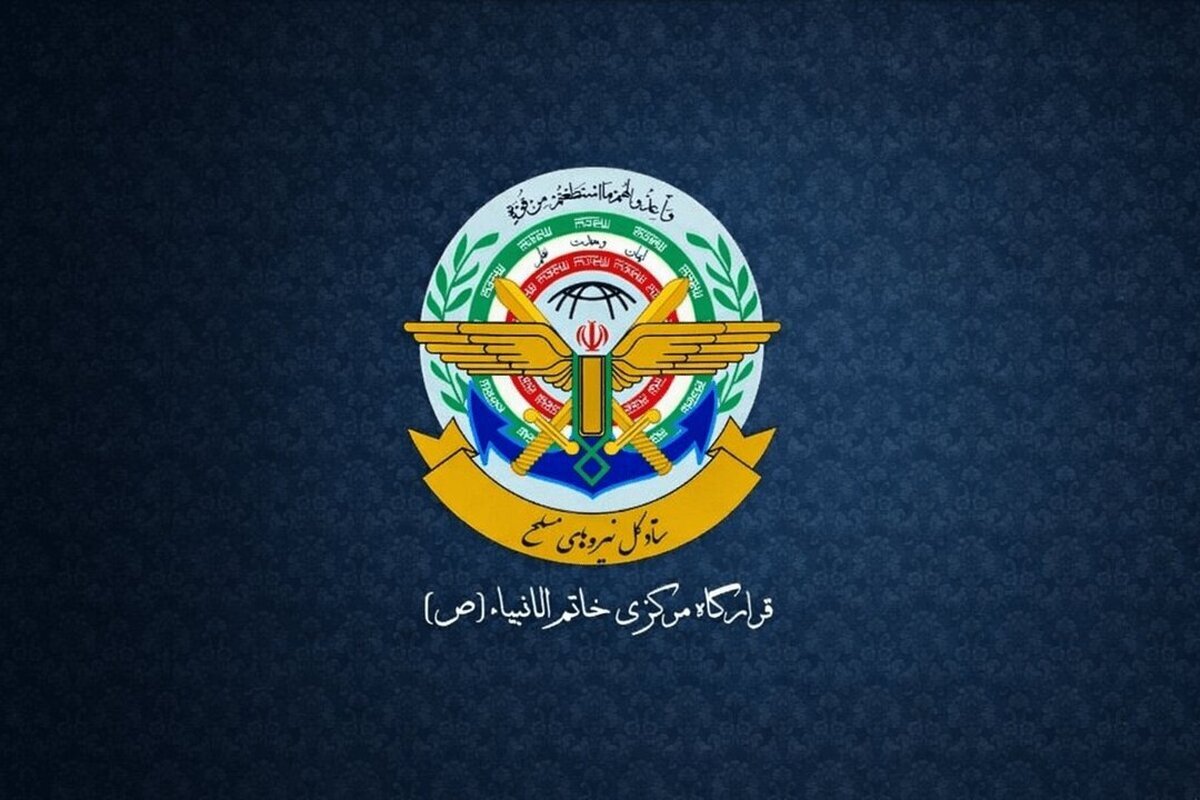 هشدار آتشین قرارگاه خاتمالانبیا به اسرائیلیها هشدار آتشین قرارگاه خاتمالانبیا به اسرائیلیها