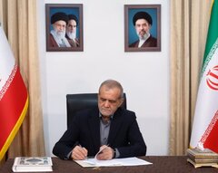 پزشکیان قهرمانی اسپانیا در جام جهانی را تبریک گفت