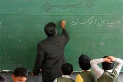 ضرورت بازنگری در میزان حقوق فرهنگی‌ها