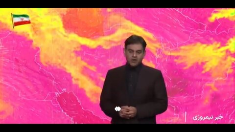 کارشناس هواشناسی: اهالی این استان‌ها منتظر بارش باران باشند +ویدیو