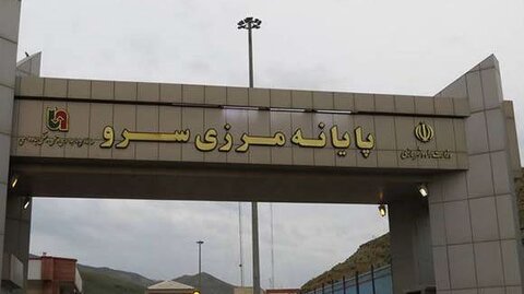 گمرک سرو محدودیتی برای پذیرش کامیون‌ها ندارد