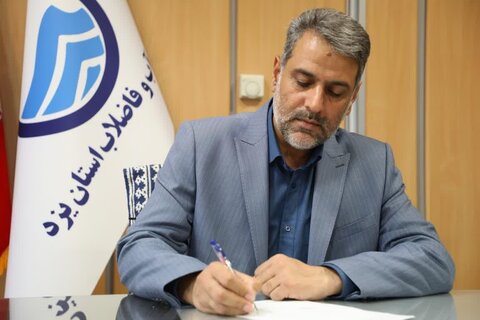پمپ‌های مستقیم، عامل ورود آلودگی و عوامل بیماری‌زا به لوله‌های آب شرب