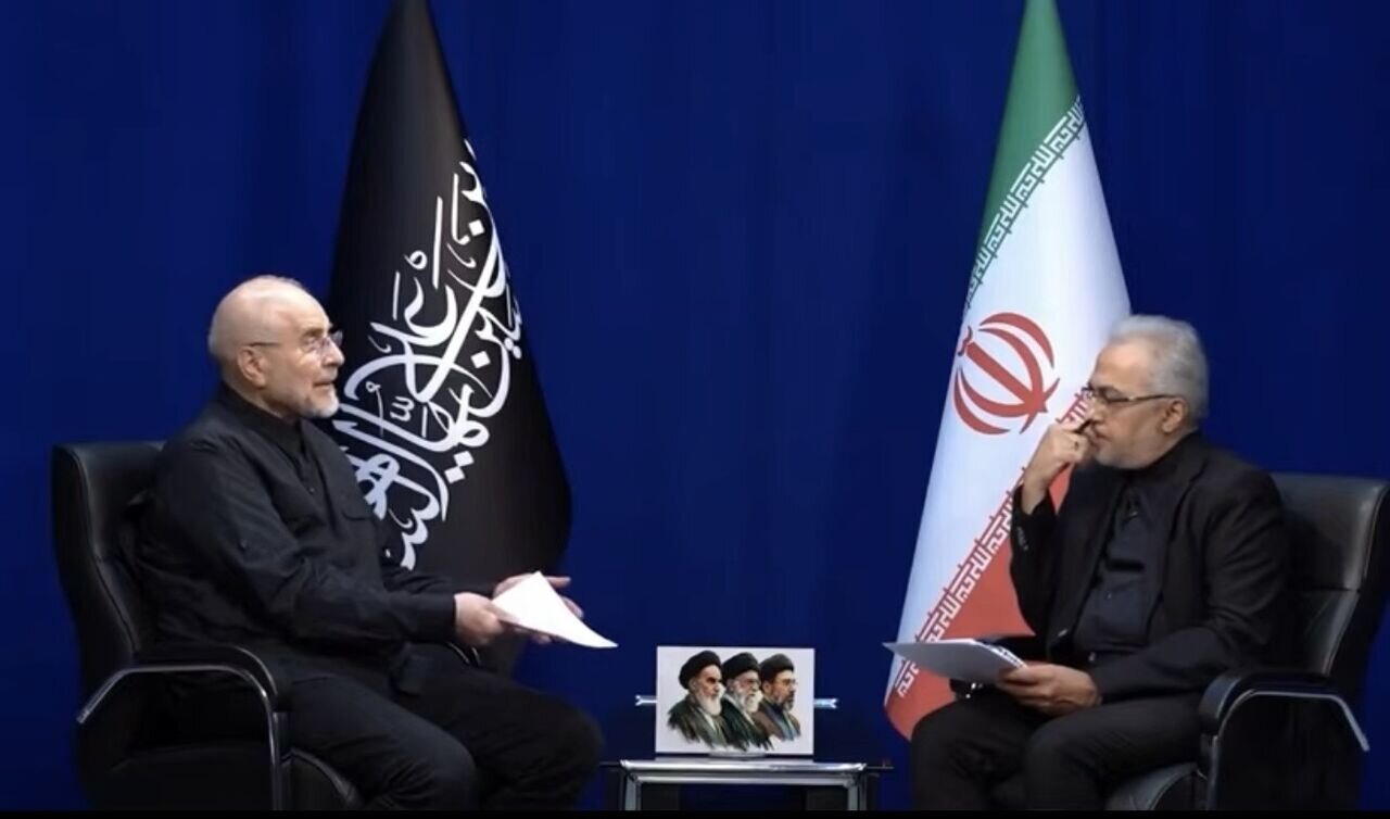 قالیباف: اولویت نخست گفتوگوهای سوئیس، لبنان بود/ اسرائیل به شدت با تفاهم مخالف است قالیباف: اولویت نخست گفتوگوهای سوئیس، لبنان بود/ اسرائیل به شدت با تفاهم مخالف است
