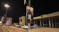 شهر نجف آماده ورود امام شهید +ویدیو