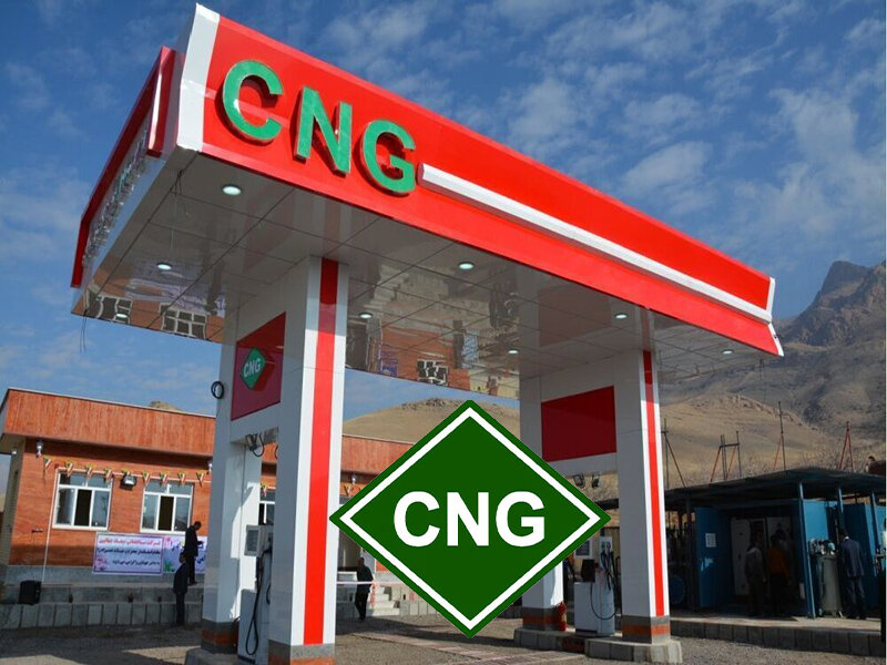 ۲۰ جایگاه CNG خراسان رضوی در روز تشییع امام شهید، رایگان سوخت‌گیری می‌کنند