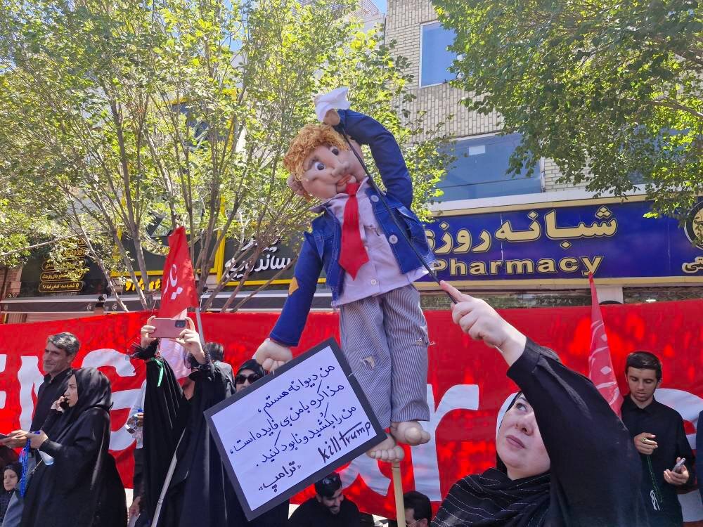 تصویر ترامپ از مشهد: من را بکشید و نابود کنید!