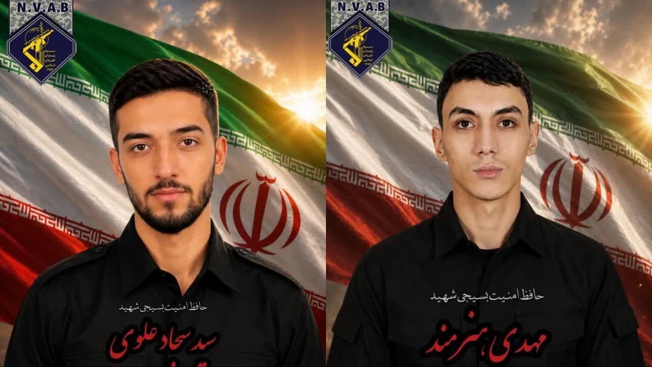 اولین تصویر از  ۲ بسیجی که در مشهد به شهادت رسیدند