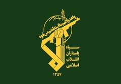 اطلاعیه شماره ۷ سپاه: انبارها و اقامتگاه نیروهای آمریکایی در بحرین در هم کوبیده شد