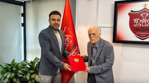 سرپرست جدید تیم فوتبال پرسپولیس معرفی شد