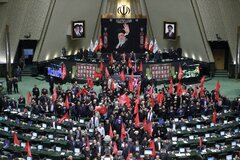 وصول طرح مربوط به تنگه هرمز و خلیج فارس؛ جلسه علنی مجلس بالاخره برگزار شد +عکس