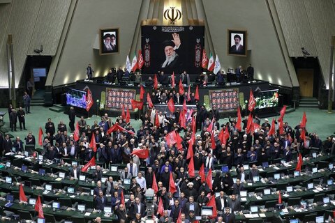 وصول طرح مربوط به تنگه هرمز و خلیج فارس؛ جلسه علنی مجلس بالاخره برگزار شد +عکس
