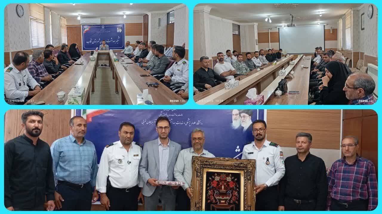 تقدیر از کارکنان حراست، حفاظت و کارشناسان فناوری اطلاعات شبکه بهداشت و درمان تکاب