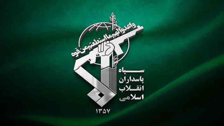 سپاه: هیچ انفجاری در شرق تهران رخ نداده است