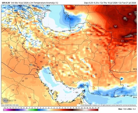 صدور بالاترین سطح هشدار برای این استان‌ها؛ منتظر وقوع گرمای غیرعادی باشید