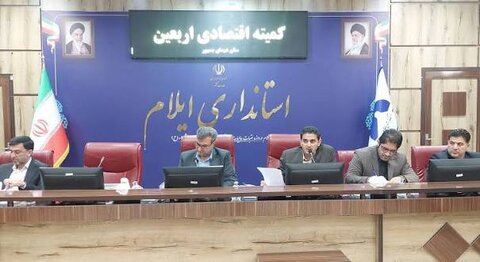 اقتصاد اربعین باید به اقتصاد مردم استان ایلام گره بخورد