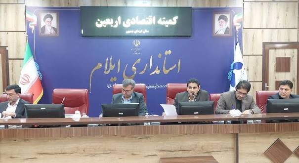 اقتصاد اربعین باید به اقتصاد مردم استان ایلام گره بخورد