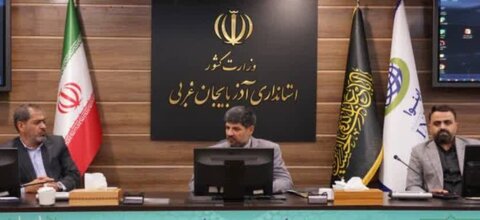 میزان بارش‌ها در آذربایجان غربی ۳۰ درصد افزایش یافت