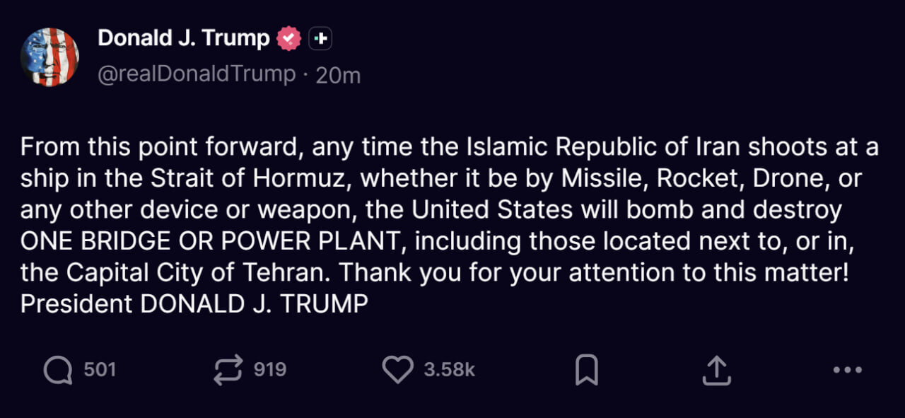 ترامپ با تهدید تند و تیز علیه ایران از راه رسید!