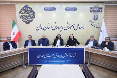 اجرای طرح اوقات فراغت دانش‌آموزان با رویکرد مهارت‌آموزی