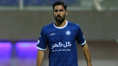 حضور یک «پوریا» جدید در پرسپولیس؛ هشتمین خرید سرخ‌ها هم قطعی شد